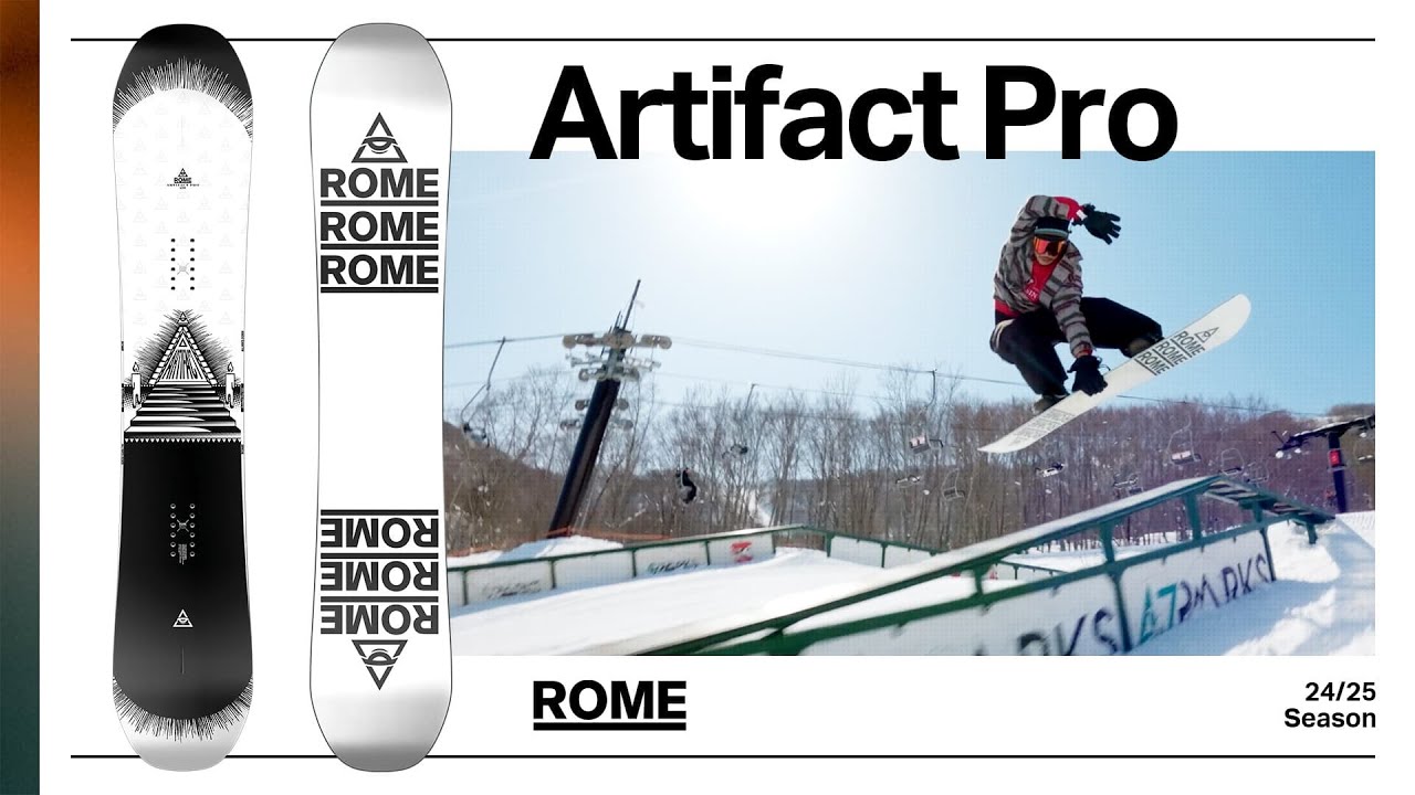 2025 ROME ニューモデル紹介 【 ARTIFACT PRO 】アーティファクト プロ