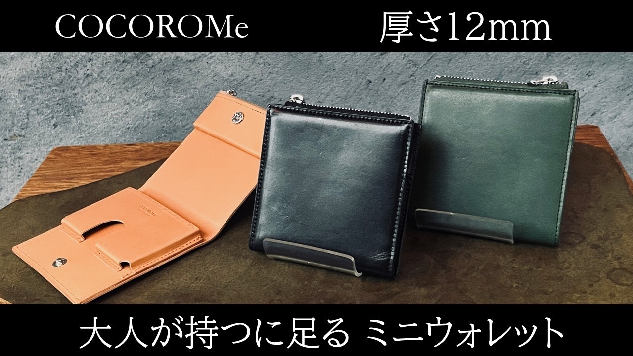 Shocking Price] Our greatest masterpiece to date! We are releasing