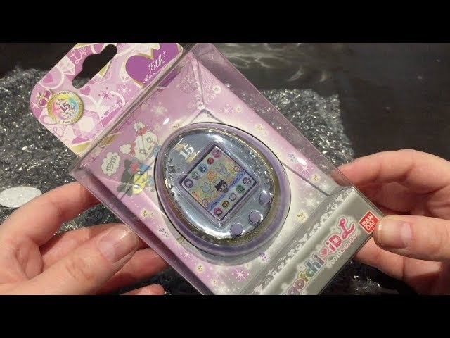 Unboxing a Tamagotchi iDL 15th Anniversary version - YouTube