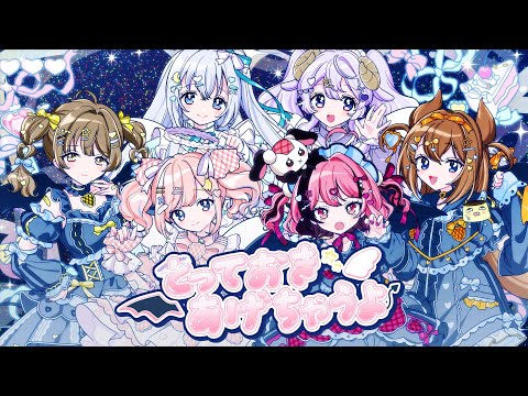 Sakura CH.餅々さくら - YouTube