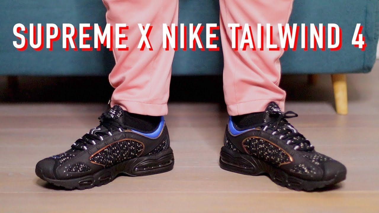 Supreme X Nike Air Max Tailwind 4 Unboxing 
