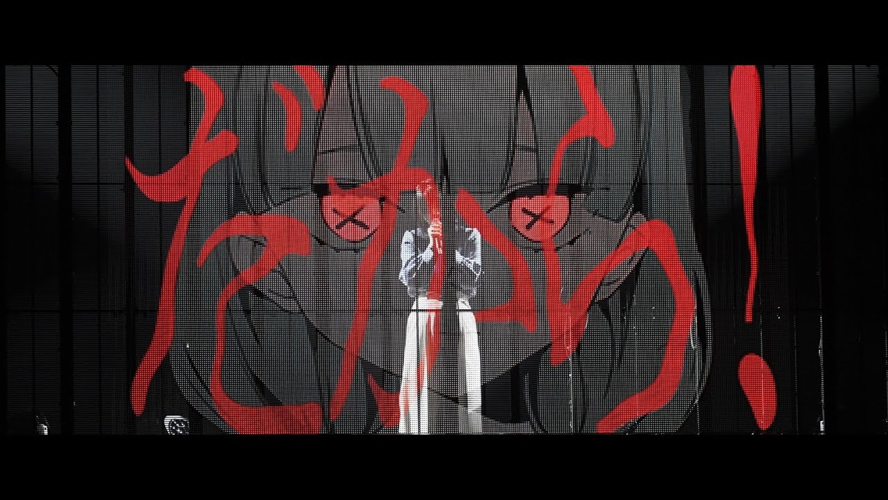 ツユ LIVE『貴方を不幸に誘いますね』 - YouTube