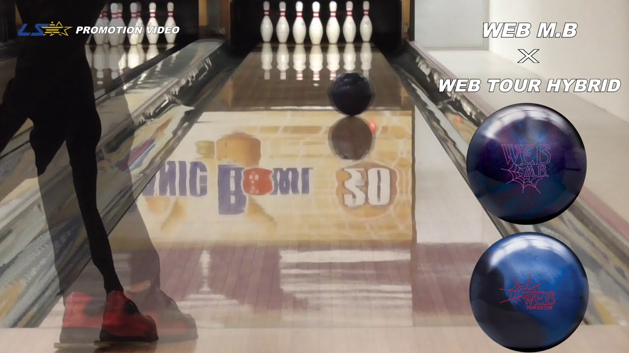 ハンマー ウェブM.B. (PARKLANES PRO SHOP)