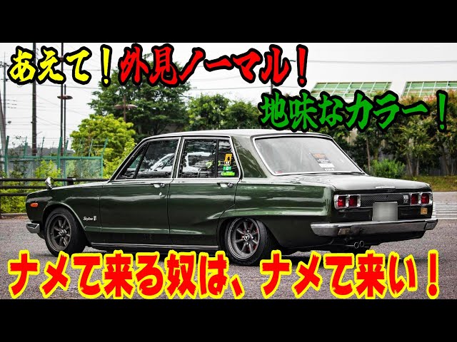 Vintage Cars] These four pictures! At first glance, they look