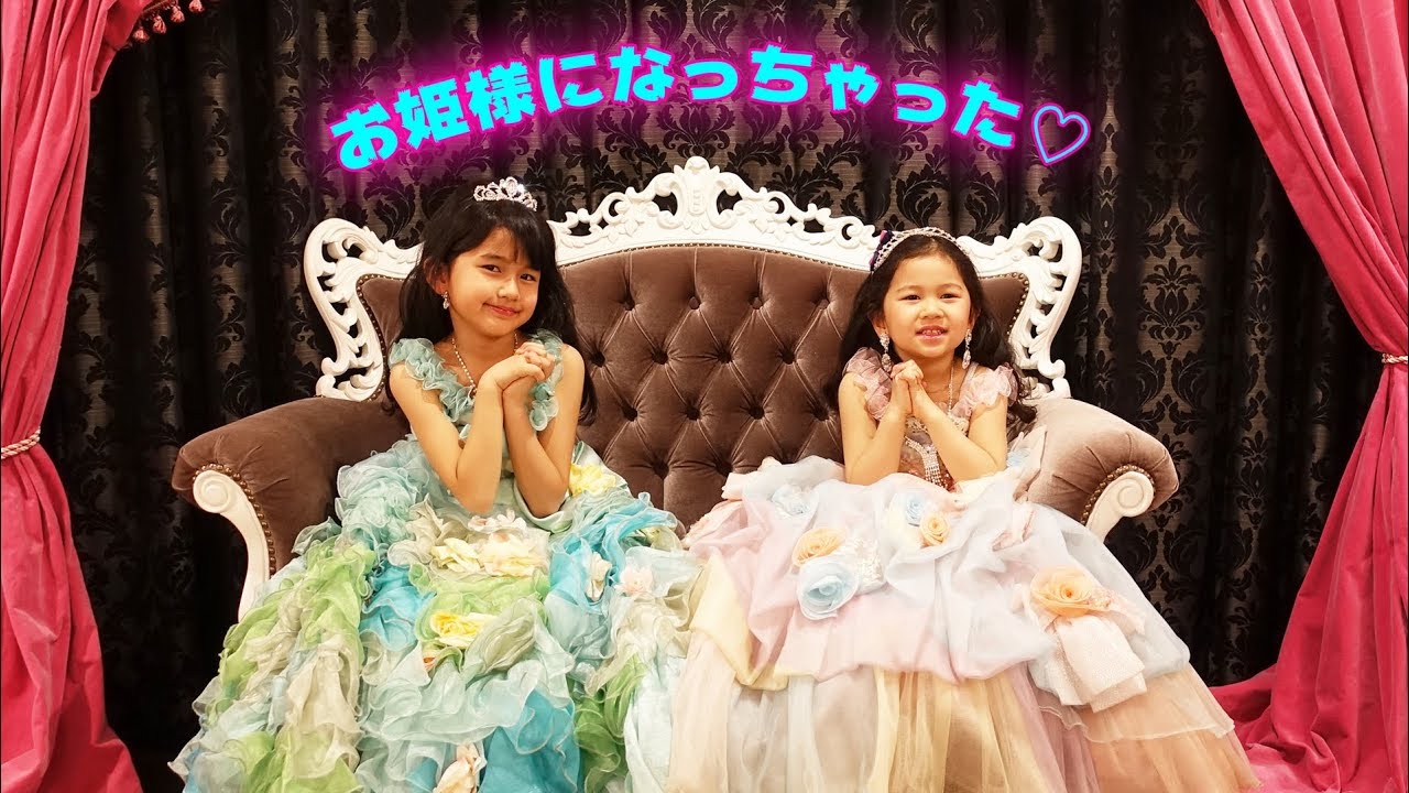 Become a princess in a real castle ♡ Lockheart Castle Princess