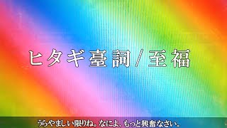 パチンコ】 デジハネCR化物語STK 52 【初代甘デジ】 - YouTube