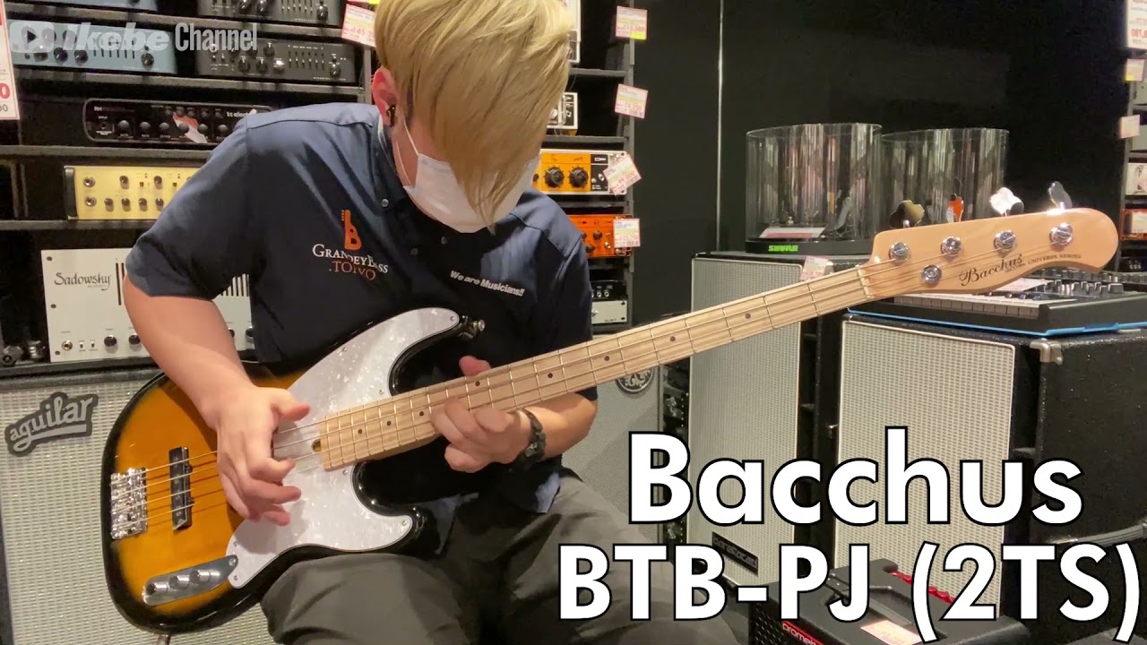 Ikebe B-Sound Check】Bacchus BTB-PJ (2TS)【試奏動画】 - YouTube