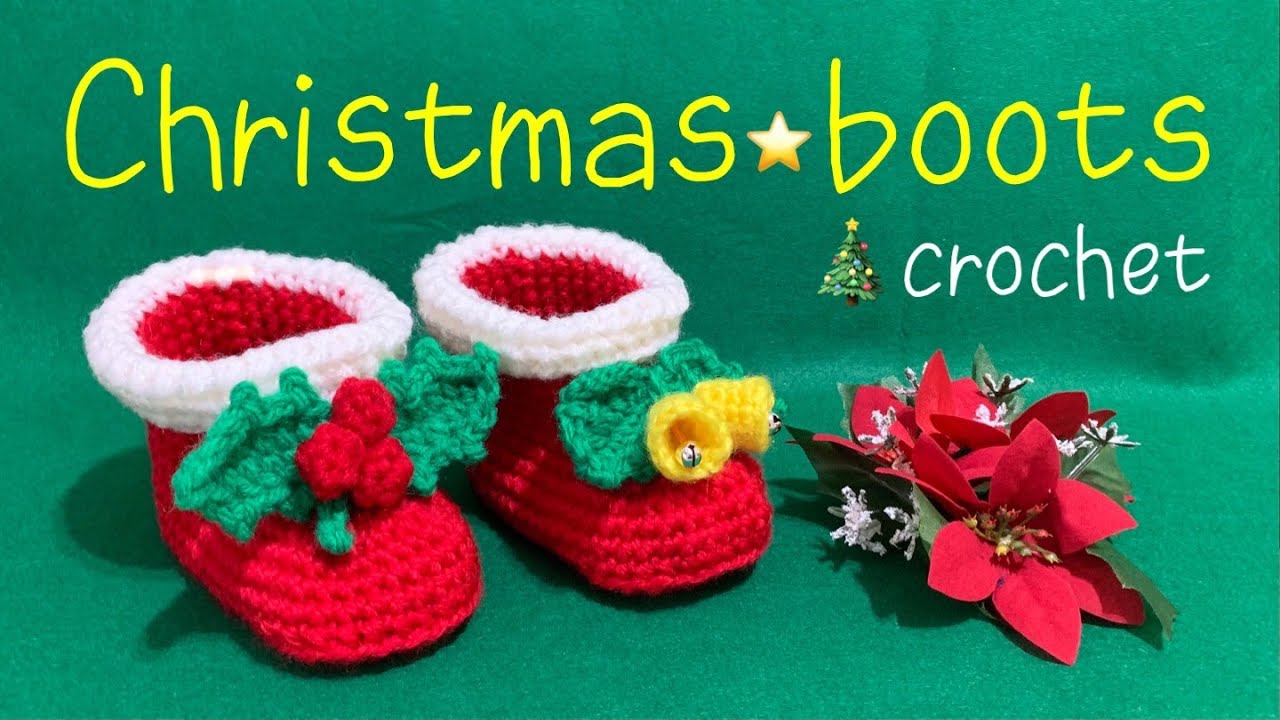 117【かぎ針編み】クリスマスブーツ - YouTube