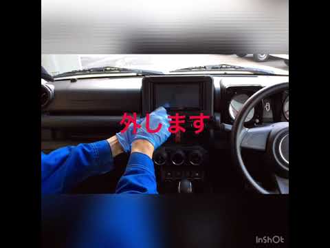 KENWOOD KXM-E504W ジムニー取り外し KENWOOD KXM-E504W ジムニー