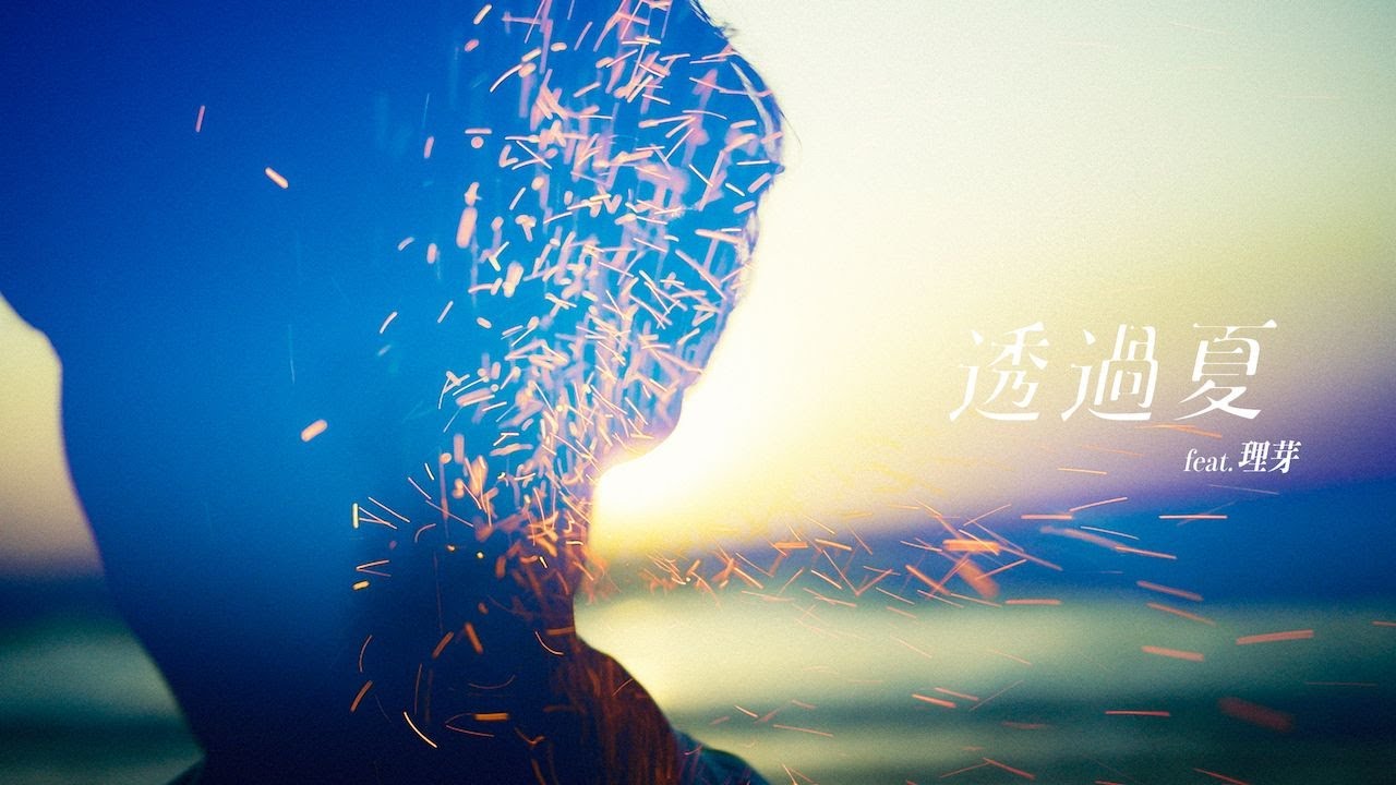 Guiano – ページ 2 – FINDME STORE by THINKR