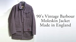 90's ヴィンテージ バブアー モールスキン ジャケット Vintage Barbour