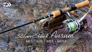 Silver Creek Aurum】Silver Creekの新たなる象徴 - YouTube