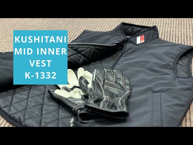 KUSHITANI] Mid Inner Vest K-1332 - YouTube