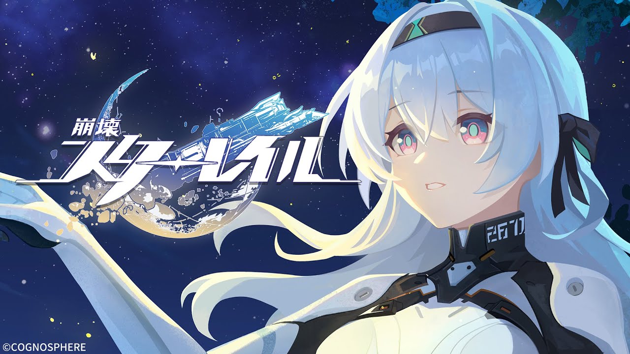 Myriad Celestia Trailer — 