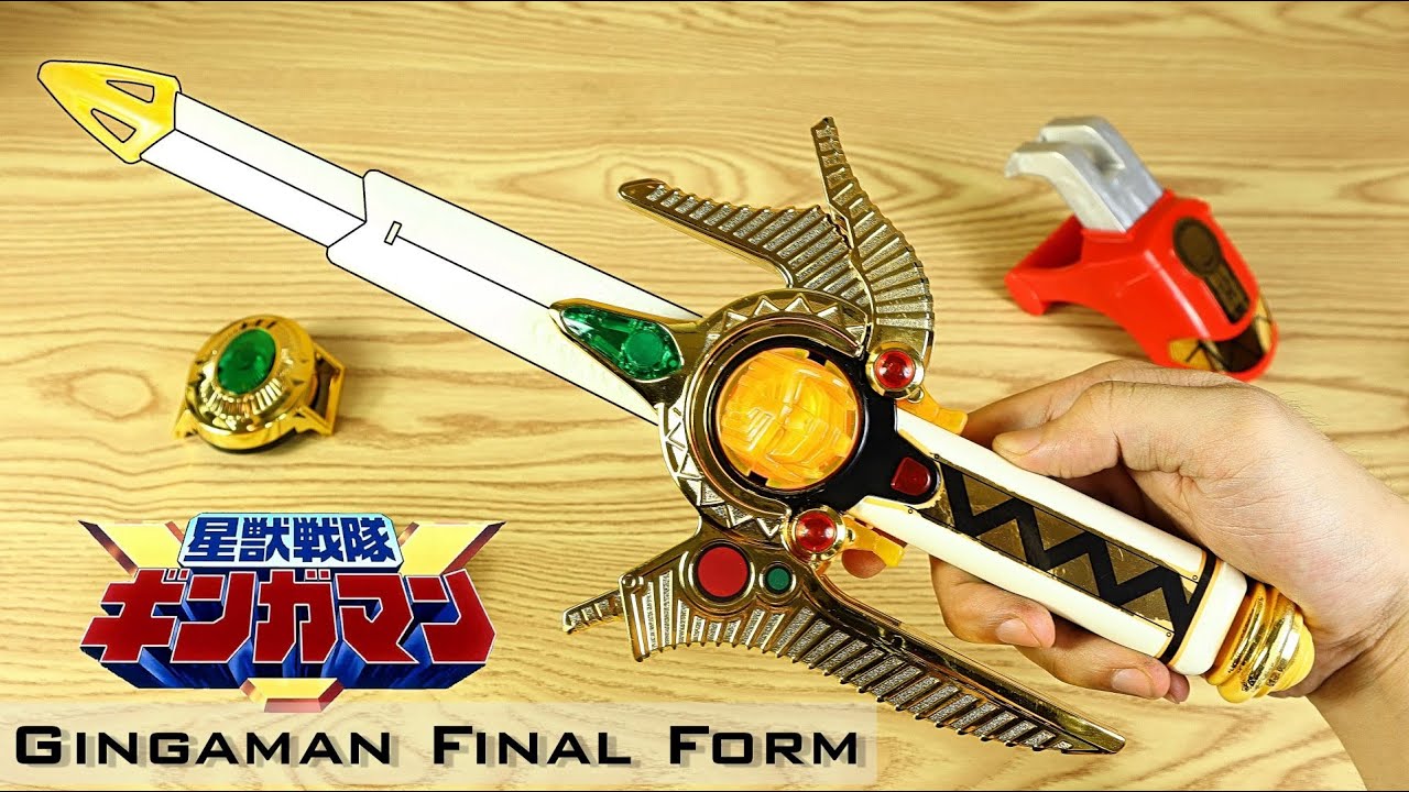 ガルオン2 ランダムブースター9世界激闘編 サンシャインオレンジ