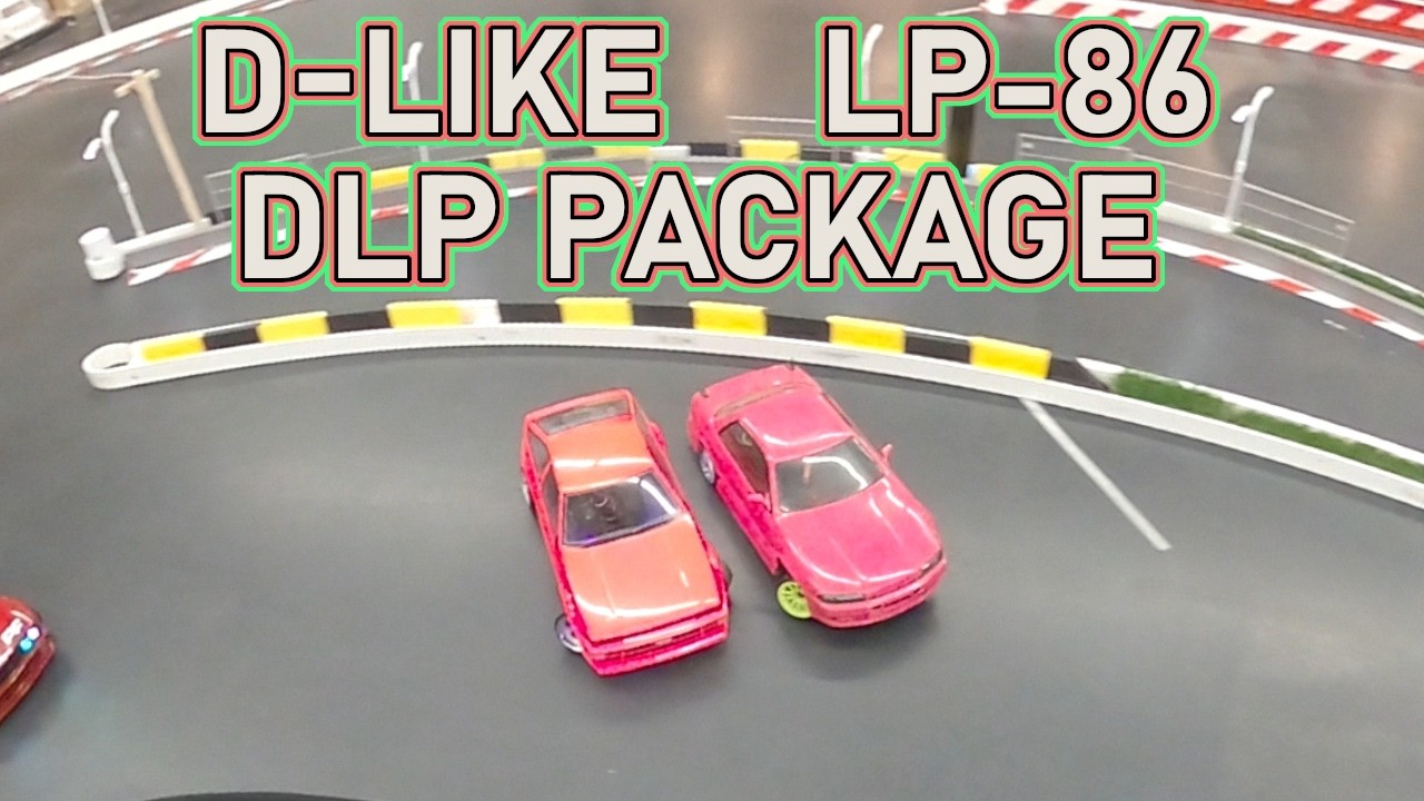 RC Drift D-LIKE LP-86 with a DLP conversion kit - YouTube