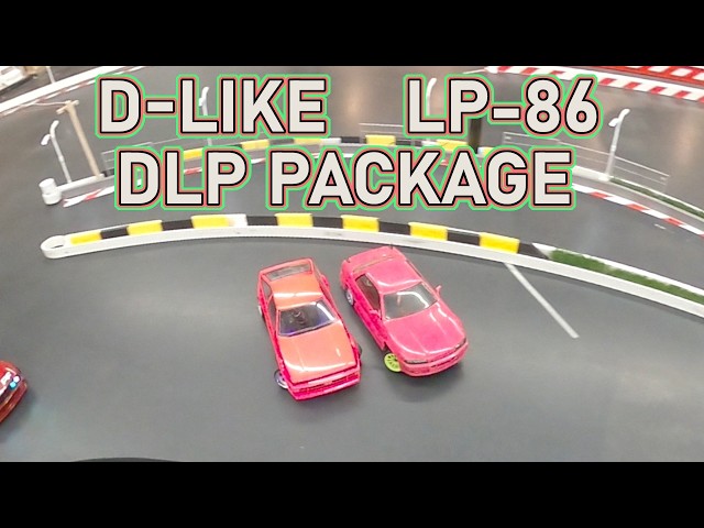 RC Drift D-LIKE LP-86 with a DLP conversion kit - YouTube