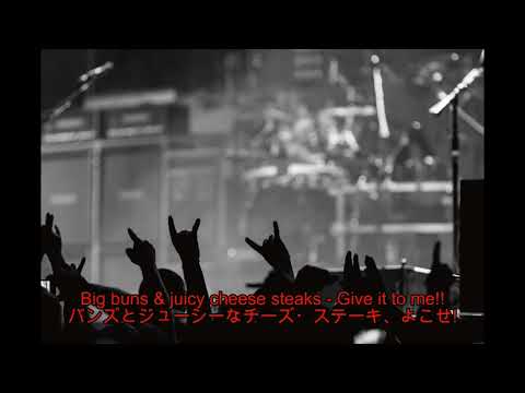 マキシマムザホルモンの登場曲(SE) SPACE COMBINE/和訳】 - YouTube