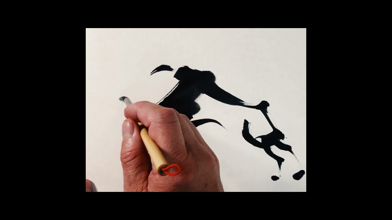 土屋秋恆】水墨画 牛 Bull - YouTube