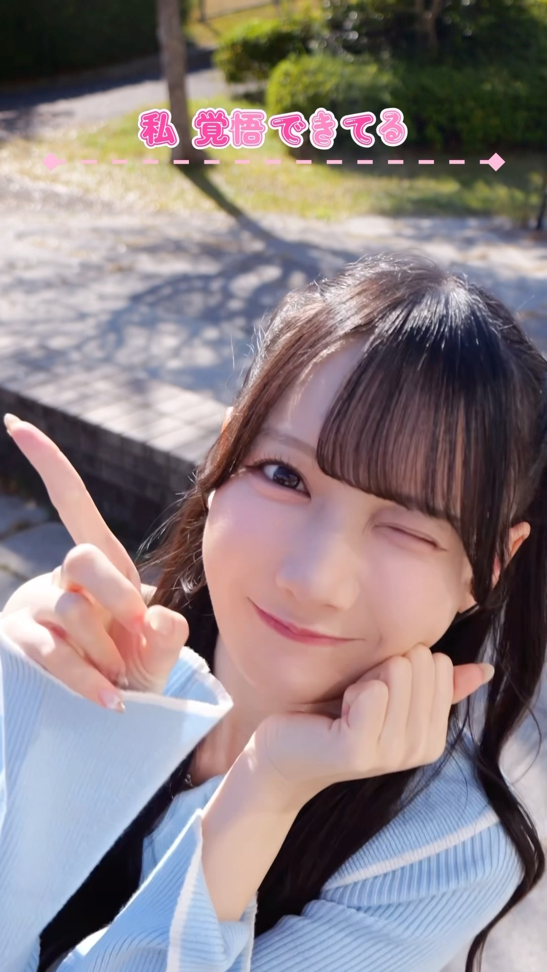 きゅんかわ #鈴木瞳美 #ノイミー #きゅんかわ人生 #shorts - YouTube