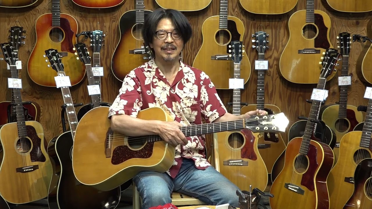 GUILD G 37 1977 - YouTube