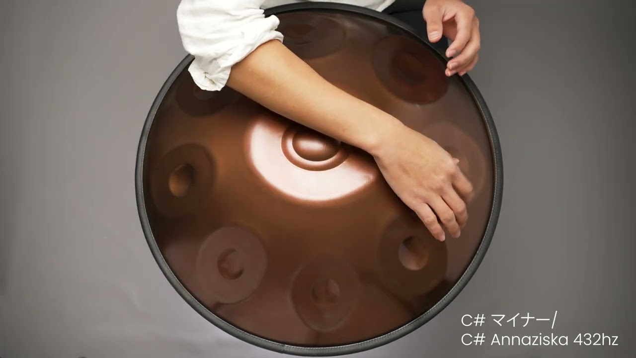 MASH handpan. 9音 C# Annaziska ・ C# マイナー 432hz - YouTube