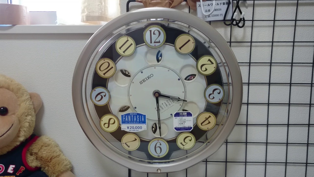 セイコーファンタジア RE546S全曲 - YouTube