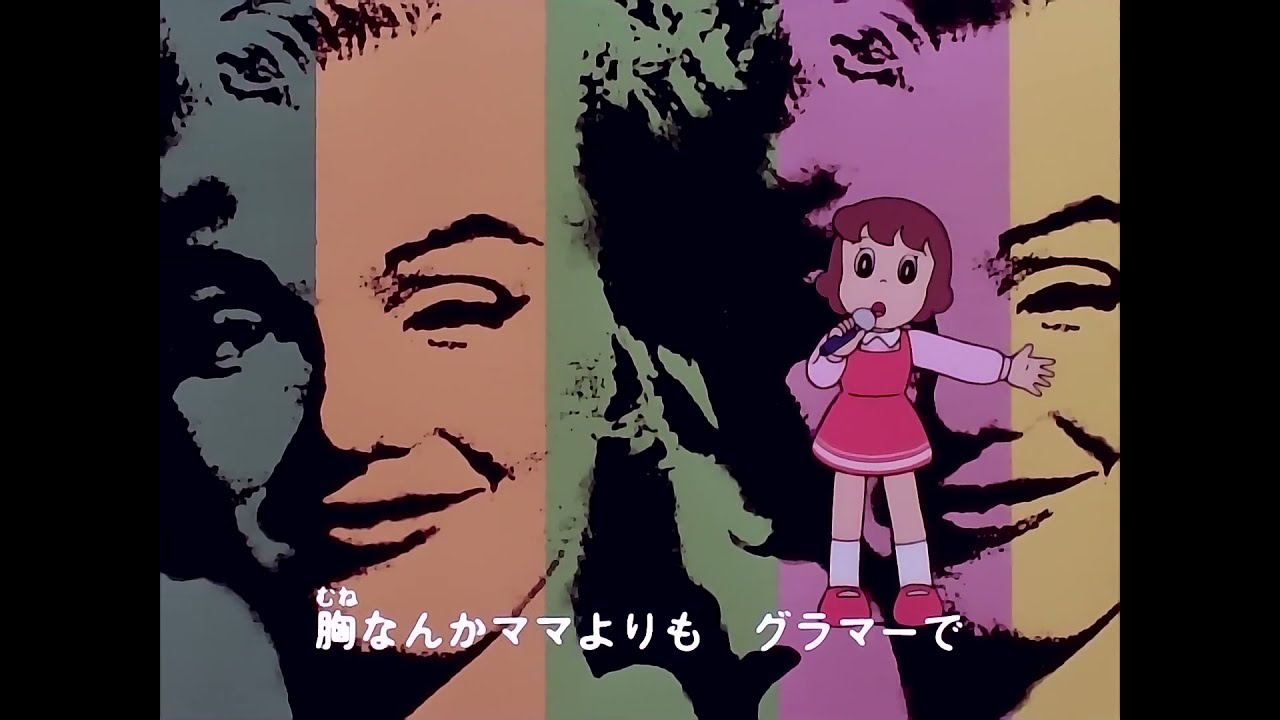 キテレツ大百科 OP2ボディーだけレディー - YouTube