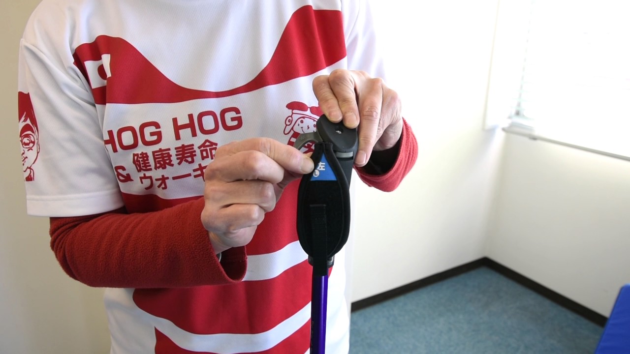 カワハラポール – マジックジャンパー