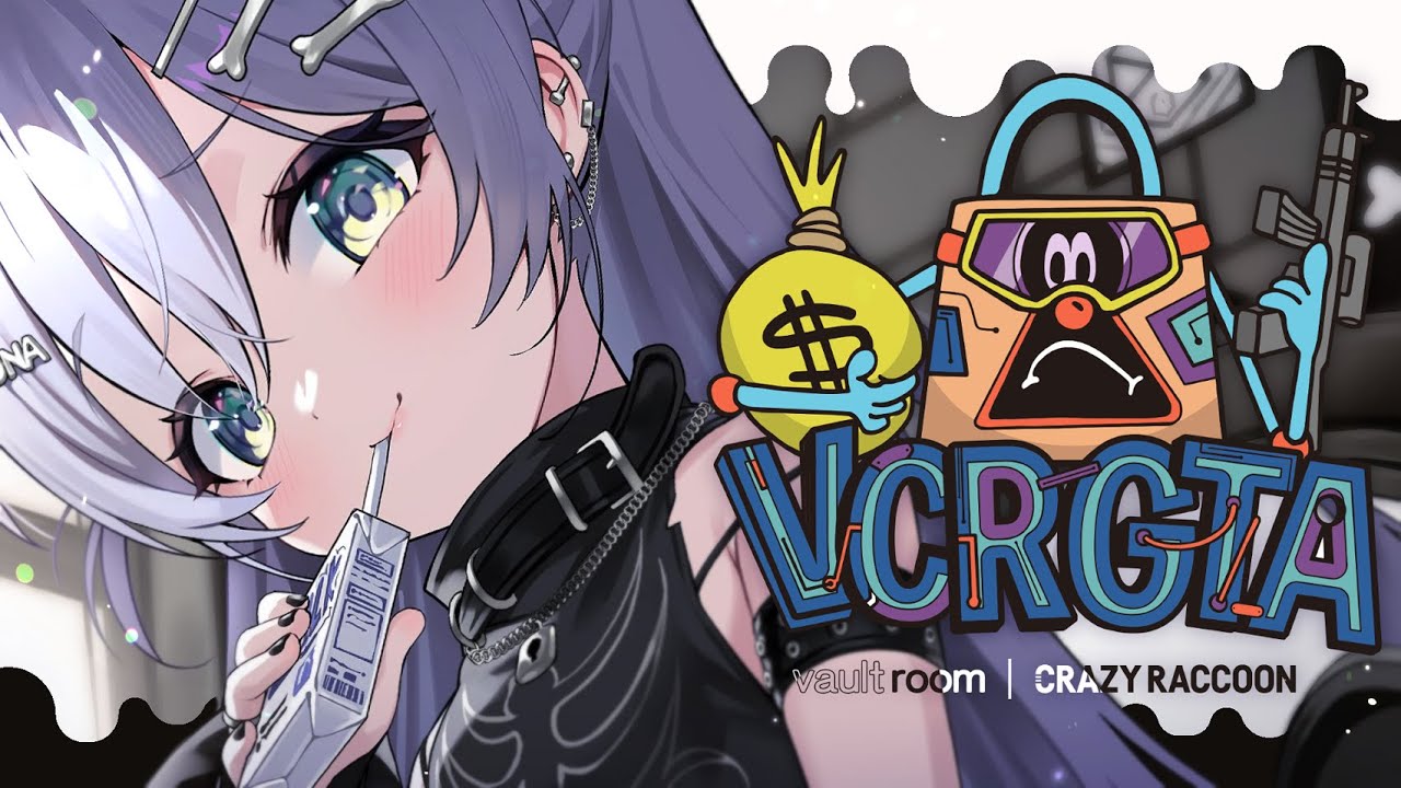 VCRGTA #5 〗生活に彩りを。の巻〖 ぶいすぽっ！ / 夜乃くろむ