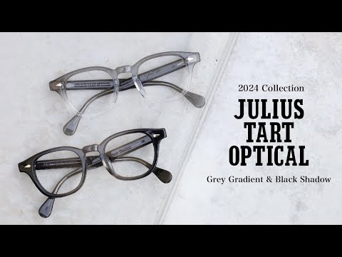 2024コレクション】ARの新色！発売中【JULIUS TART OPTICAL】 - YouTube
