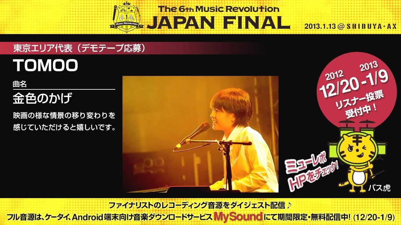 maxresdefault.jpg?sqp=-