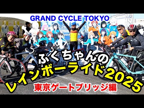 ふくちゃん大好き〜2nd GEAR - YouTube