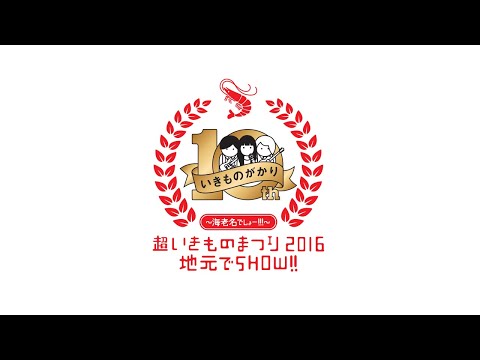 hqdefault.jpg?v=61726c9d