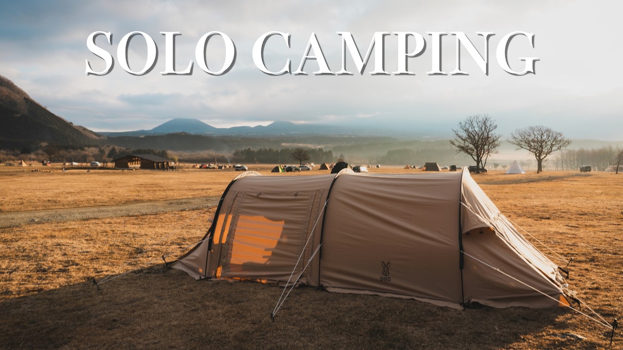 Solo Camping 】DOD カマボコテントソロTCに薪ストーブも設置してみ