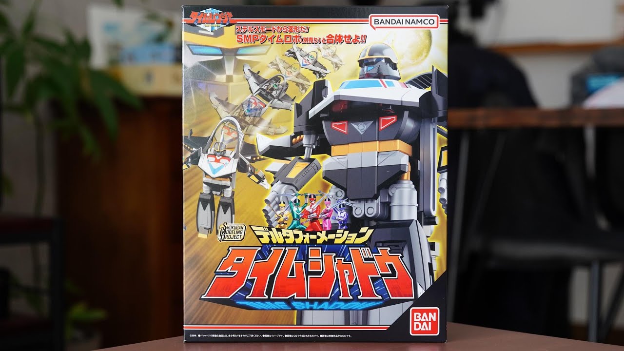 のどかな生配信】SMP・タイムシャドウを組み立てていくぞ！ - YouTube