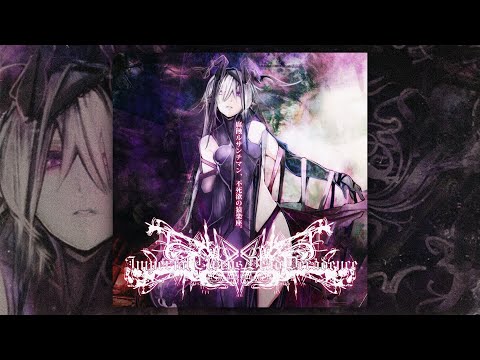 Imperial Circus Dead Decadence – 腐蝕ルサンチマン、不死欲の猿楽座