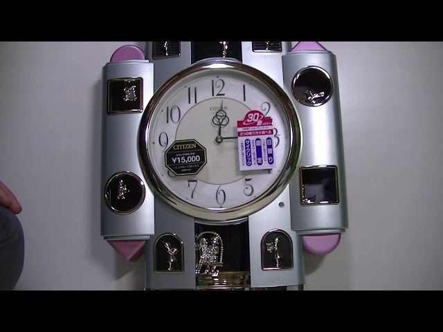 シチズン CITIZEN からくり時計 ハミングロード30ハウス 4MH747-005