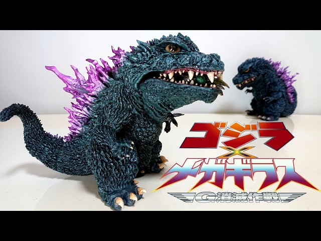 Deforeal ゴジラ2000 - YouTube