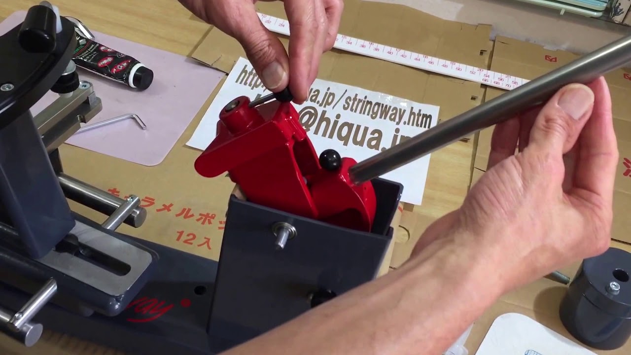 Stringway ストリングウェイML100ガット張り機組立 assembly - YouTube