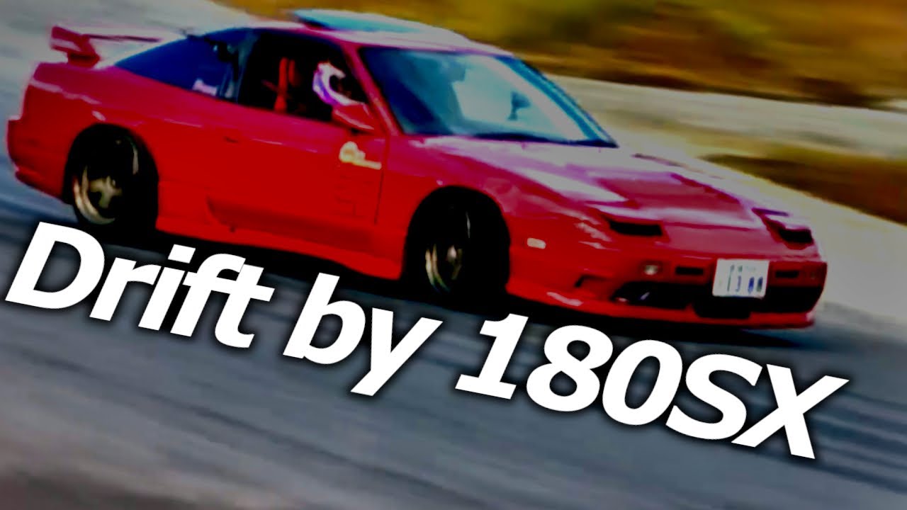 180SX] The drift car One Eighty! 5-number FR turbo & retractable