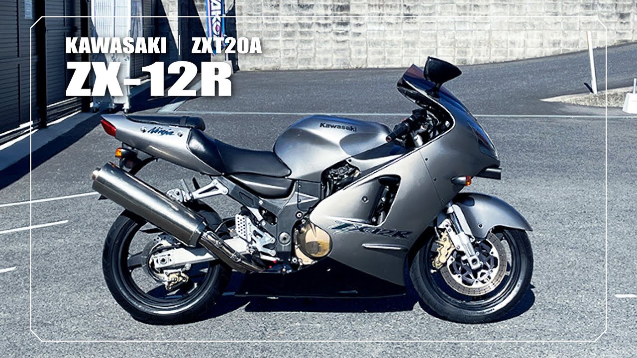 KAWASAKI】ZX-12R｜ZXT20A｜MRA製スモークスクリーン、ミラー結晶塗装