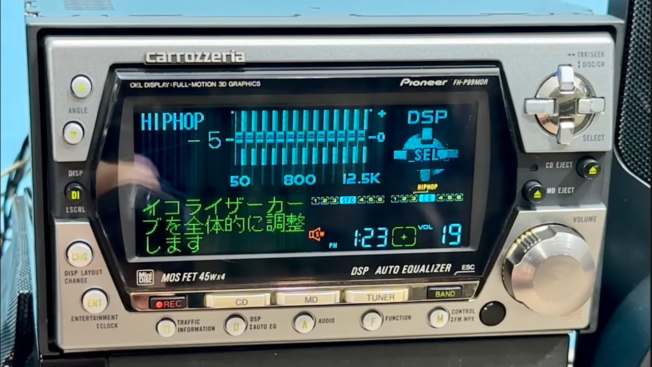 PIONEER CARROZZERiA FH-P700 CAR AUDIO SYSTEM Radio Cassette Player