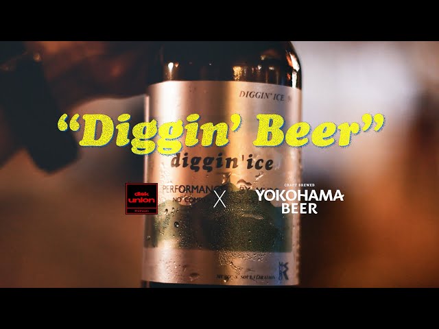 Diggin' Beer / Muro「Diggin' Ice 96」 - YouTube