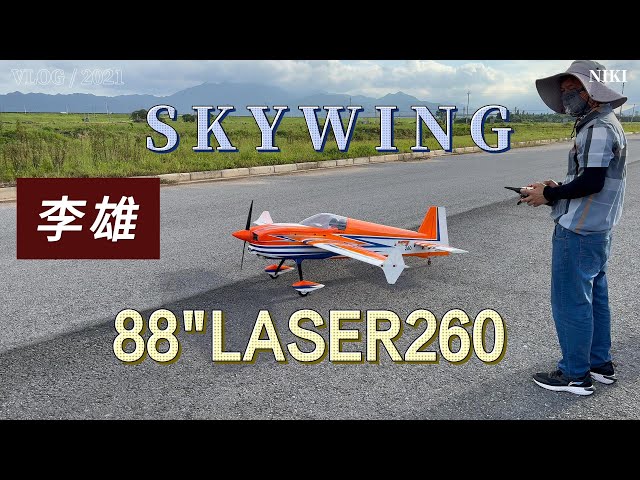 skywing 88