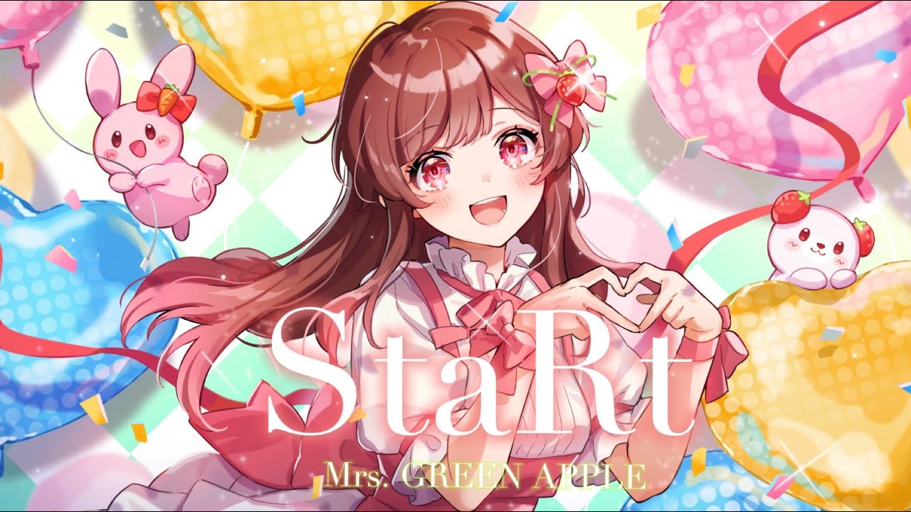 誕生日記念】StaRt / Mrs. GREEN APPLE＊めぐ(cover) - YouTube