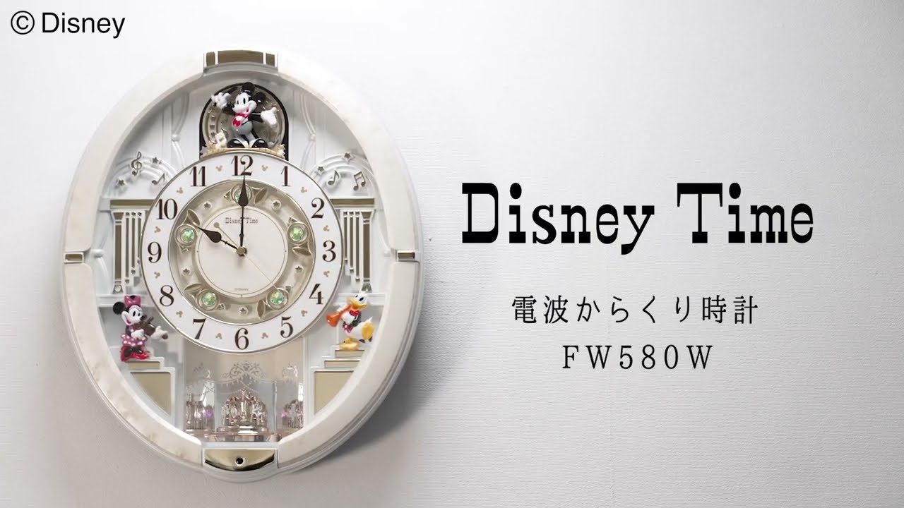 ビックカメラ】セイコー提供 からくり時計「【Disney Time（ディズニー