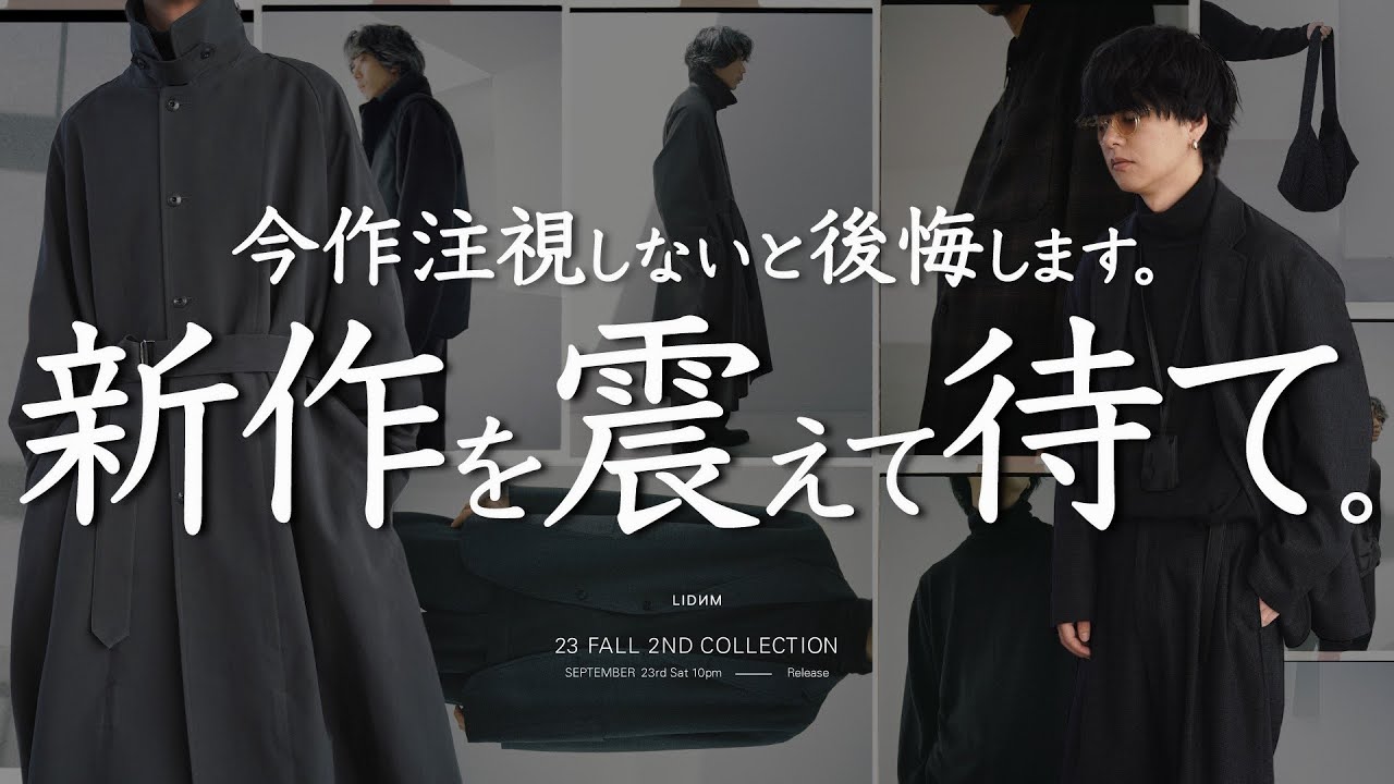 More than worth the price] Overwhelmingly high quality at the