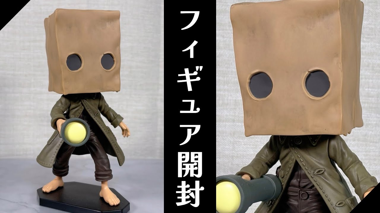 LITTLE NIGHTMARESⅡ -リトルナイトメア2- モノ フィギュア【プライズ