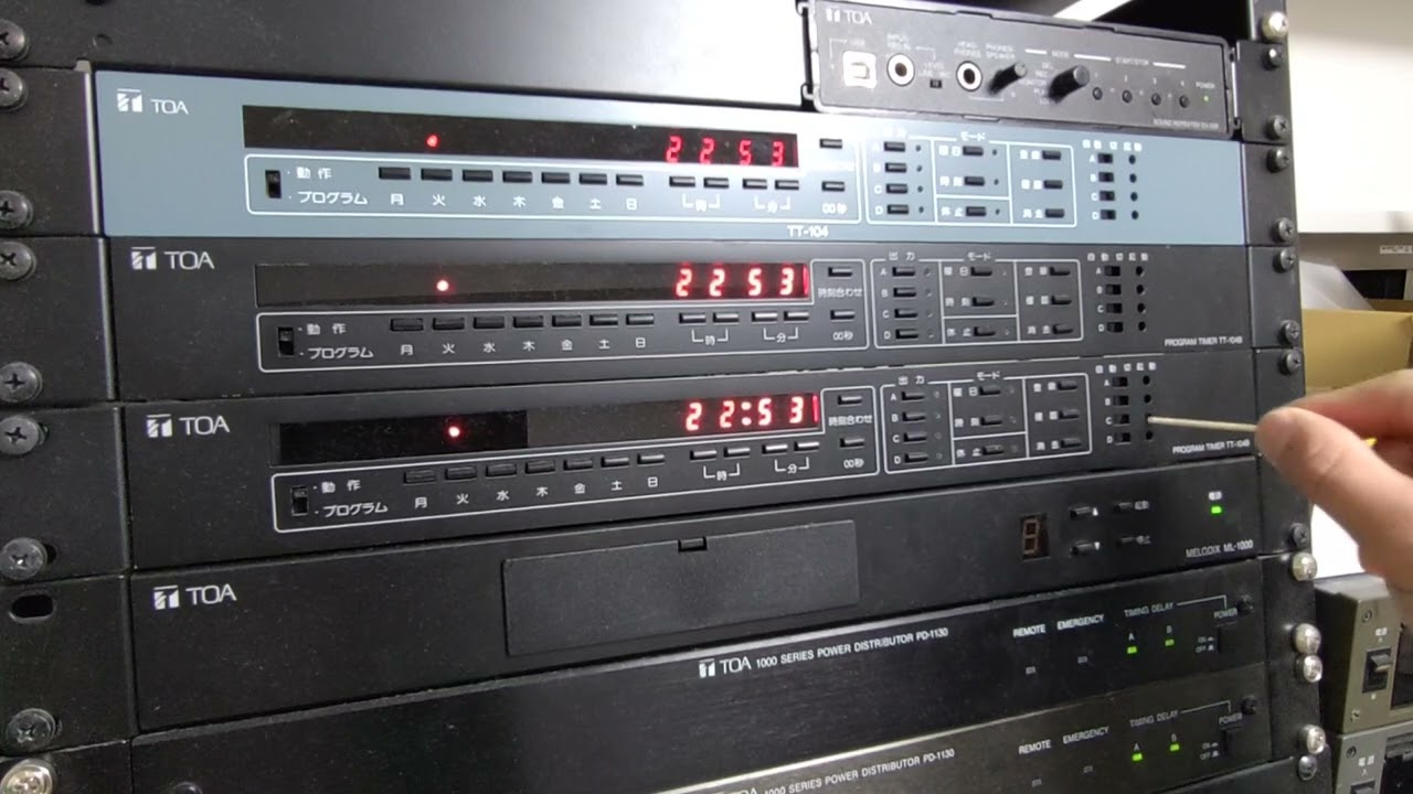 TOA 非常放送設備 FS10-910 火災検知→非火災→ほかの階で火災検知